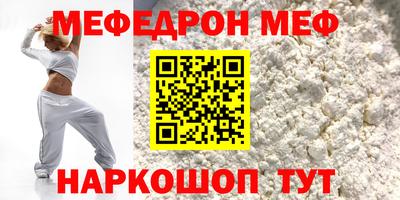 марки lsd Кинель