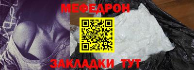 сатива Кингисепп