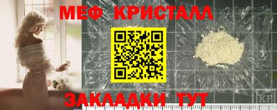 первитин Кимры