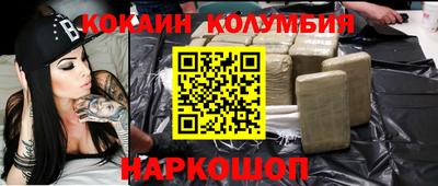 первитин Кимры