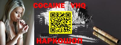 марки lsd Кинель