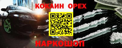 первитин Кимры