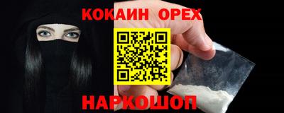 первитин Кимры