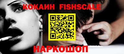 сатива Кингисепп