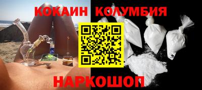 первитин Кимры