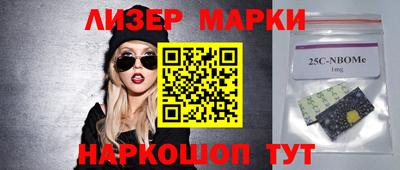 первитин Кимры