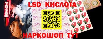 первитин Кимры