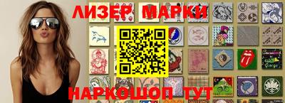 первитин Кимры