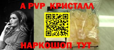 первитин Кимры