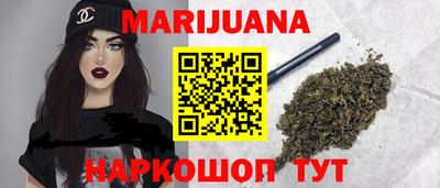 марки lsd Кинель