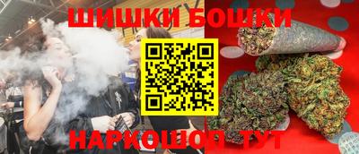 марки lsd Кинель