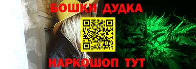 первитин Кимры