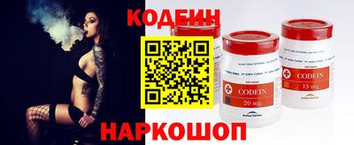 первитин Кимры