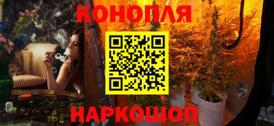 марки lsd Кинель
