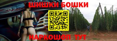 кокаин премиум Татарск