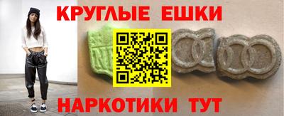 марки lsd Кинель