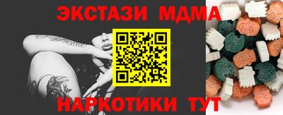 марки lsd Кинель
