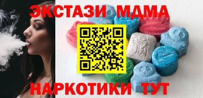 сатива Кингисепп