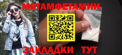 твердый Тара