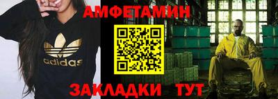 марки lsd Кинель