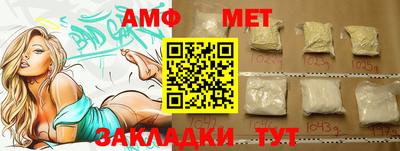 марки lsd Кинель