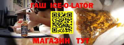 первитин Кимры