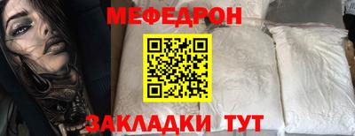 первитин Кимры