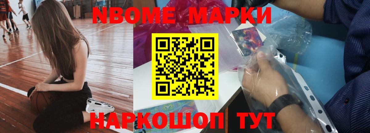 Лсд 25 экстази ecstasy  Лсд 25 экстази ecstasy  Конаково  Вход с VPN 